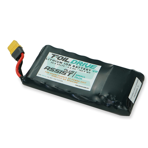 Foil Drive Assist PLUS Small 4.2ah Battery