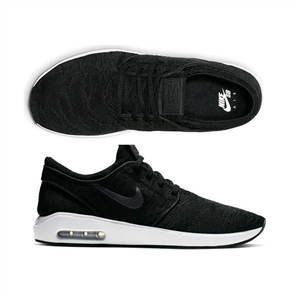 Nike Sb Air Max Janoski 2 Shoes, 001, Anthracite Black White